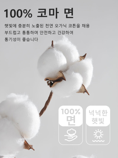 하이퀄리티 트렌드  캐주얼 남성 데님 팬츠 