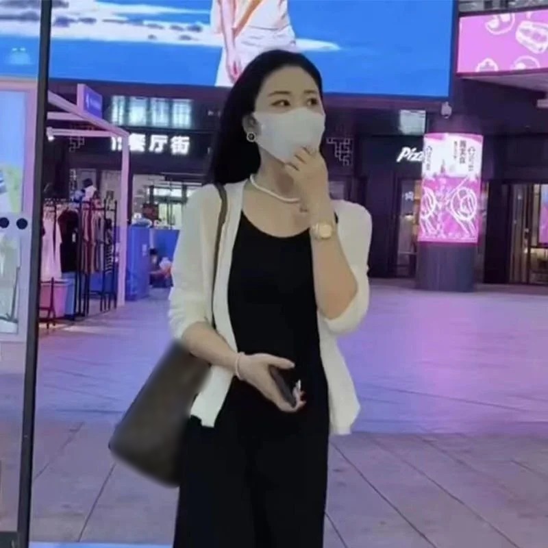 냉장고 카디건+나시 원피스 세트