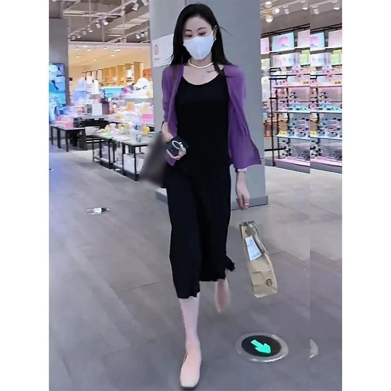 냉장고 카디건+나시 원피스 세트