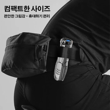 다기능 미니 초강력 LED 후레수
