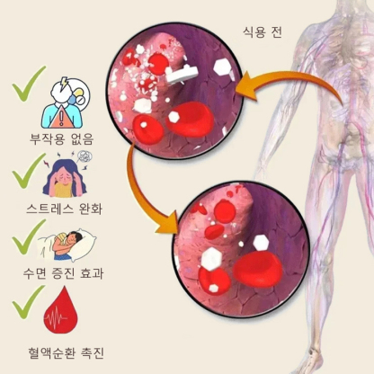 [순수 수제] 견과류 요거트 과자