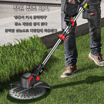 초경량 정원 리튬 제초기
