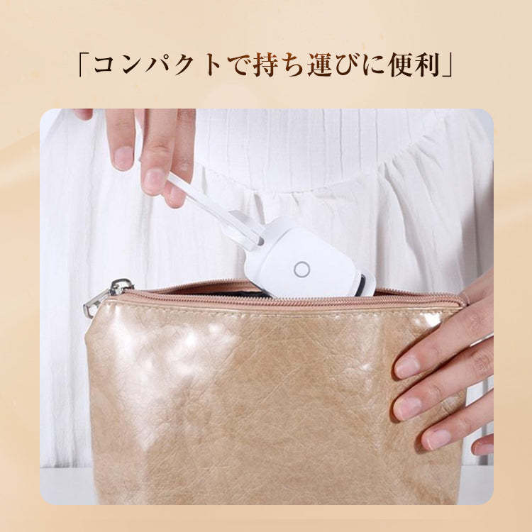 LANFO ホットビューラー USB充電式 | 2段階温度設定 | 30秒速熱 | 火傷防止