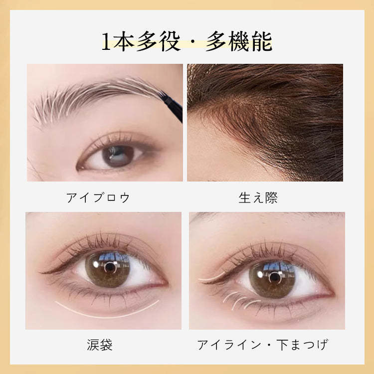 LANFOã 髿©èœVer2.0ããªãããã¢ã€ãããŠé©ç°ã®0.02mmã®è¶
極现ã©ã€ã³ · æ°Žãæ±ã«åŒ·ã LANFOïŒã€è¡ãªãããã¢ã€ãã㊠1æ¬å€åœ¹ã»å€æ©èœ ã¢ã€ãããŠãšããŠã ããããªã ã¢ã€ãã㊠çãé æ¶è¢ãã¢ã€ã©ã€ã³ã»äžãŸã€æ¯