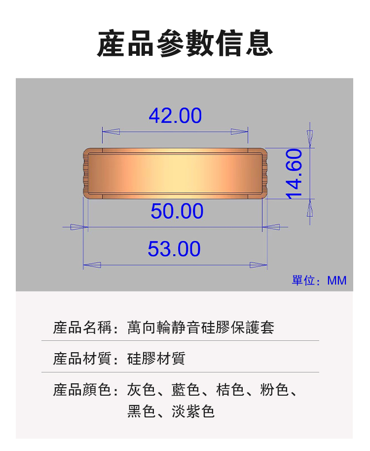 详情_20.jpg