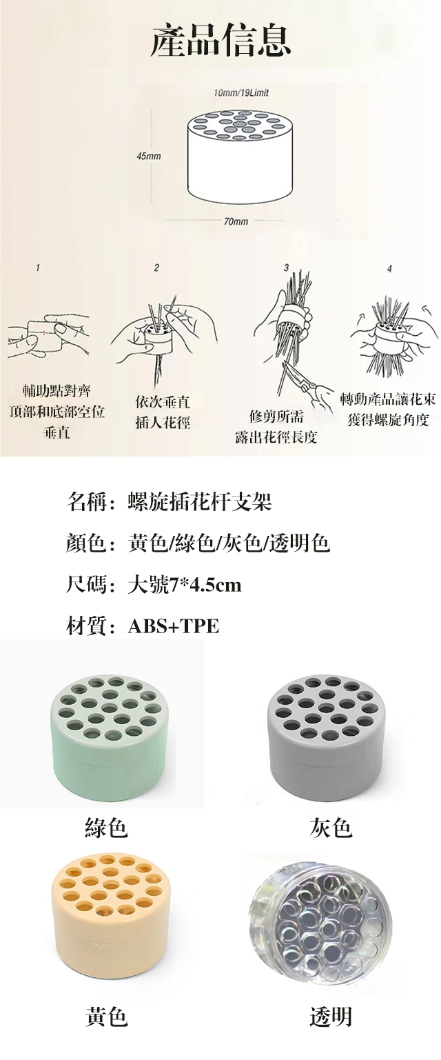 详情_21.jpg