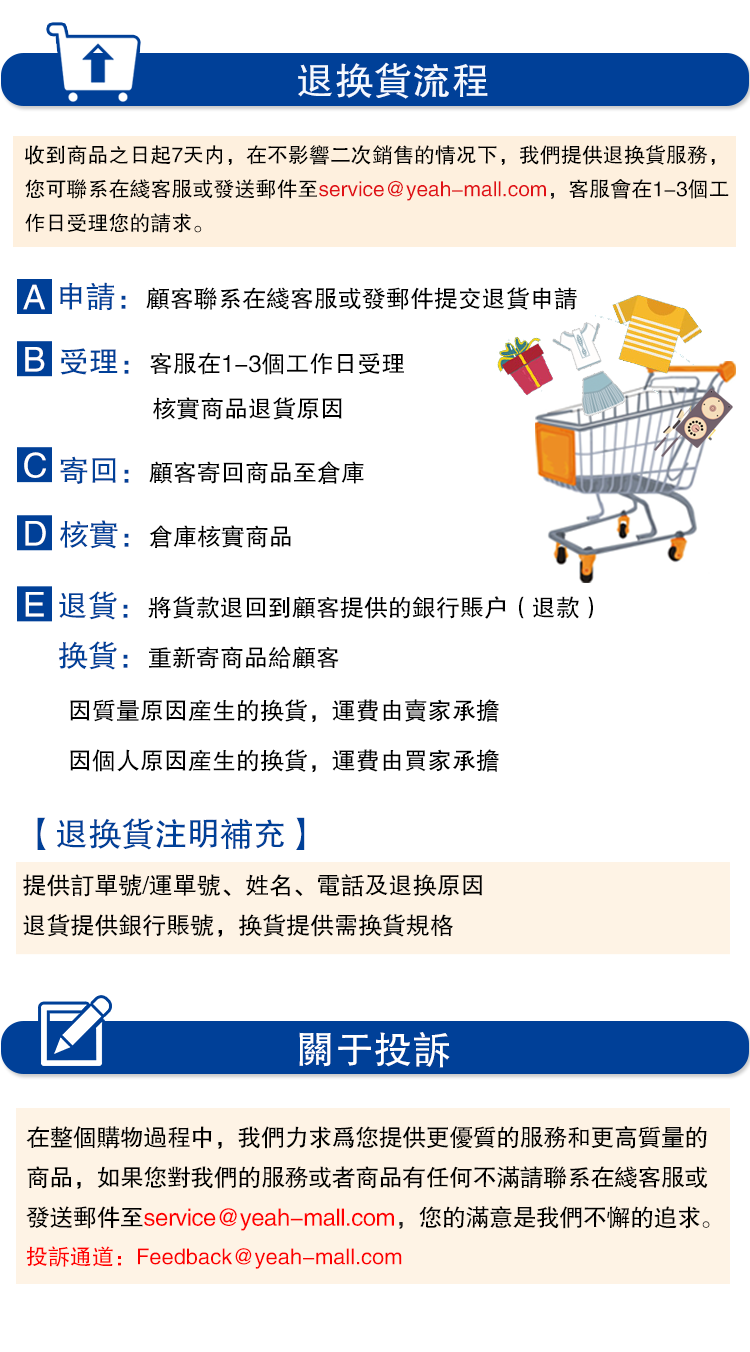 中文 (2).png