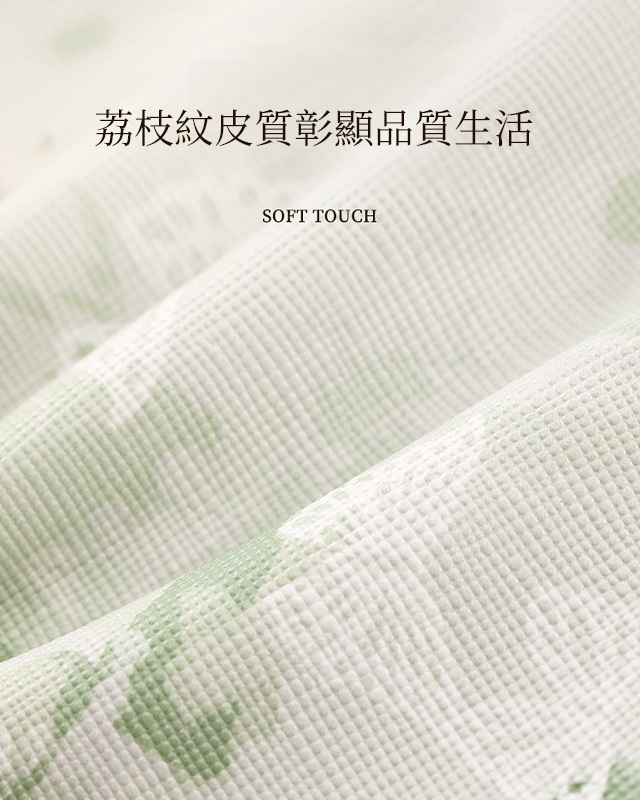 印花彈片眼鏡收納包