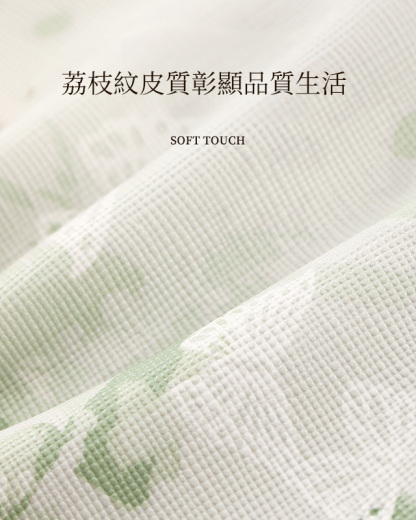 印花彈片眼鏡收納包