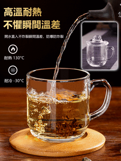 【原礦水晶】沏茶把手杯