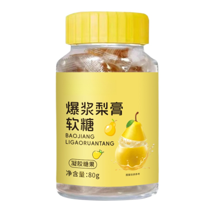 【免沖泡】爆漿慈梨潤喉潤肺軟糖