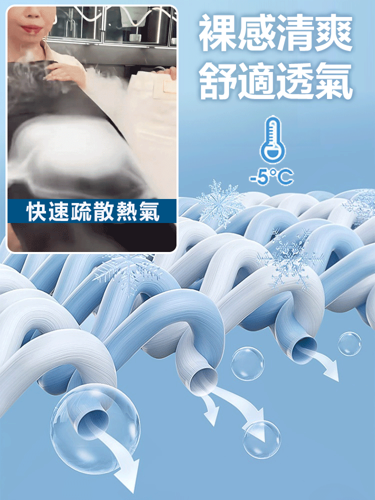 三防布料夏季薄款男牛仔褲