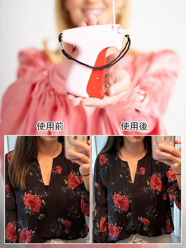 【紐扣修補】快速縫補衣物神器