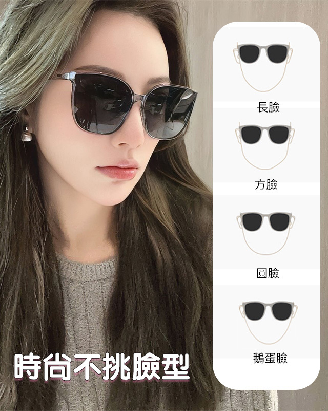 折疊偏光氣墊鼻托太陽眼鏡