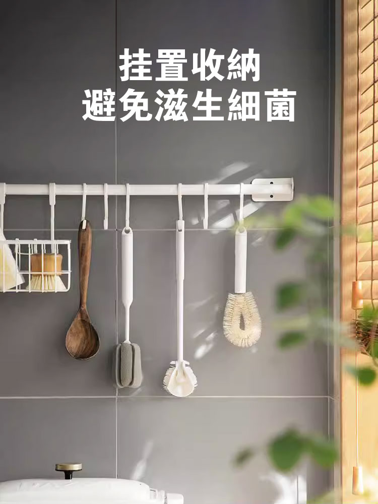 三合一長柄清潔杯刷