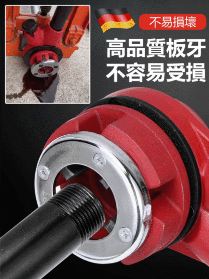 鐵管套絲器