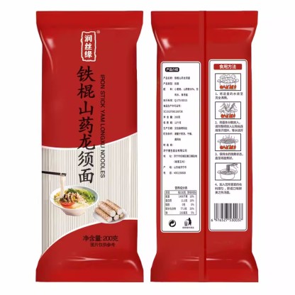 鐵棍山藥龍須掛麵