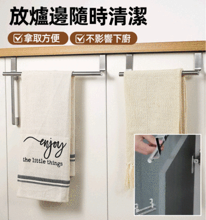 不銹鋼壁掛式掛桿