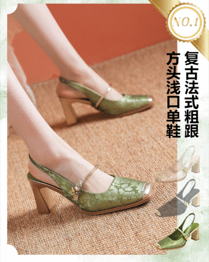 複古法式粗跟方頭淺口女士單鞋