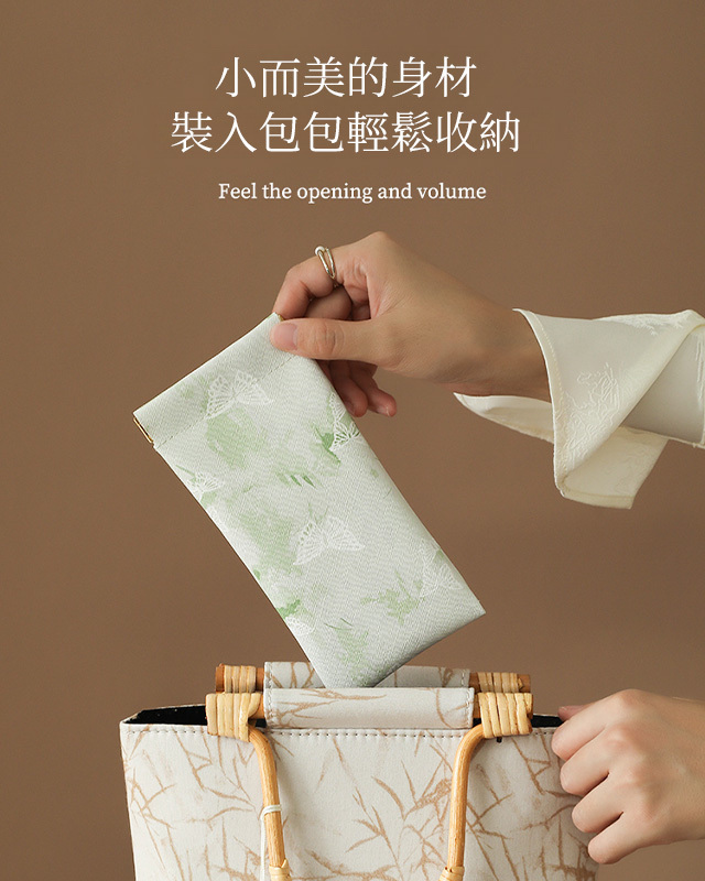 印花彈片眼鏡收納包