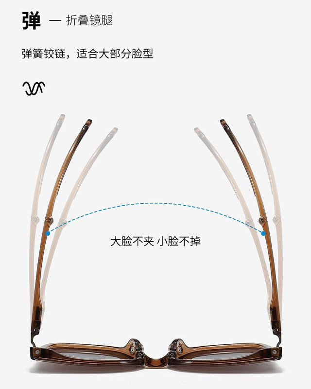 折疊偏光氣墊鼻托太陽眼鏡