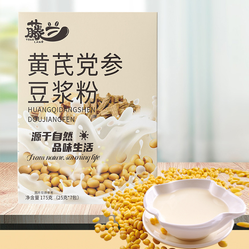 【補氣健脾】黃耆黨參豆漿粉