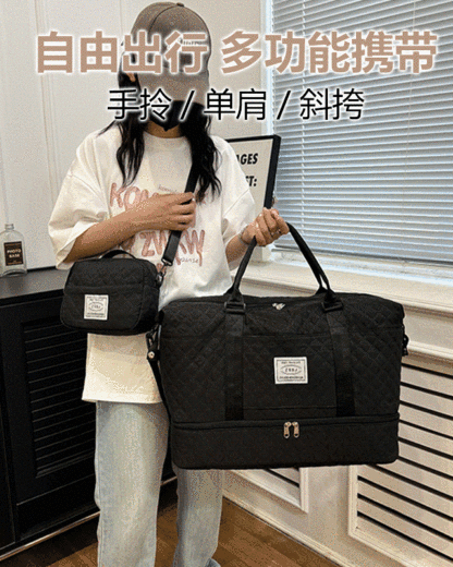 菱格乾濕分離大容量旅行包套包