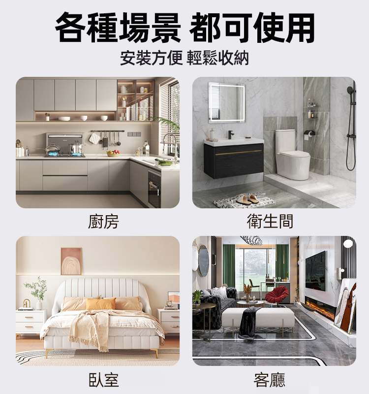 不銹鋼壁掛式掛桿