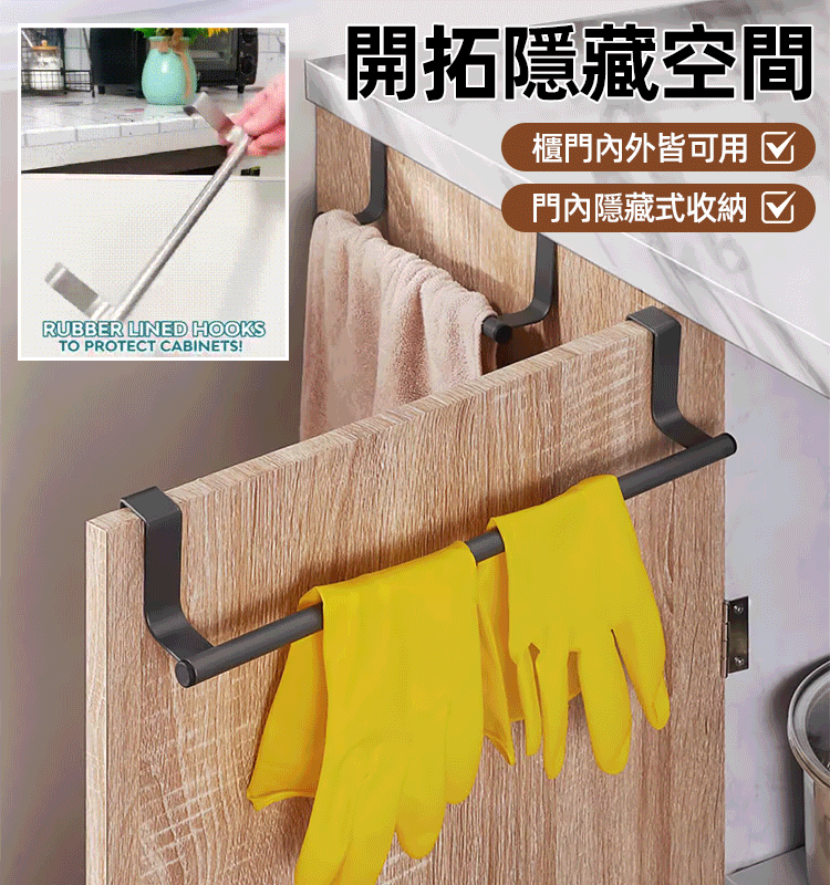 不銹鋼壁掛式掛桿