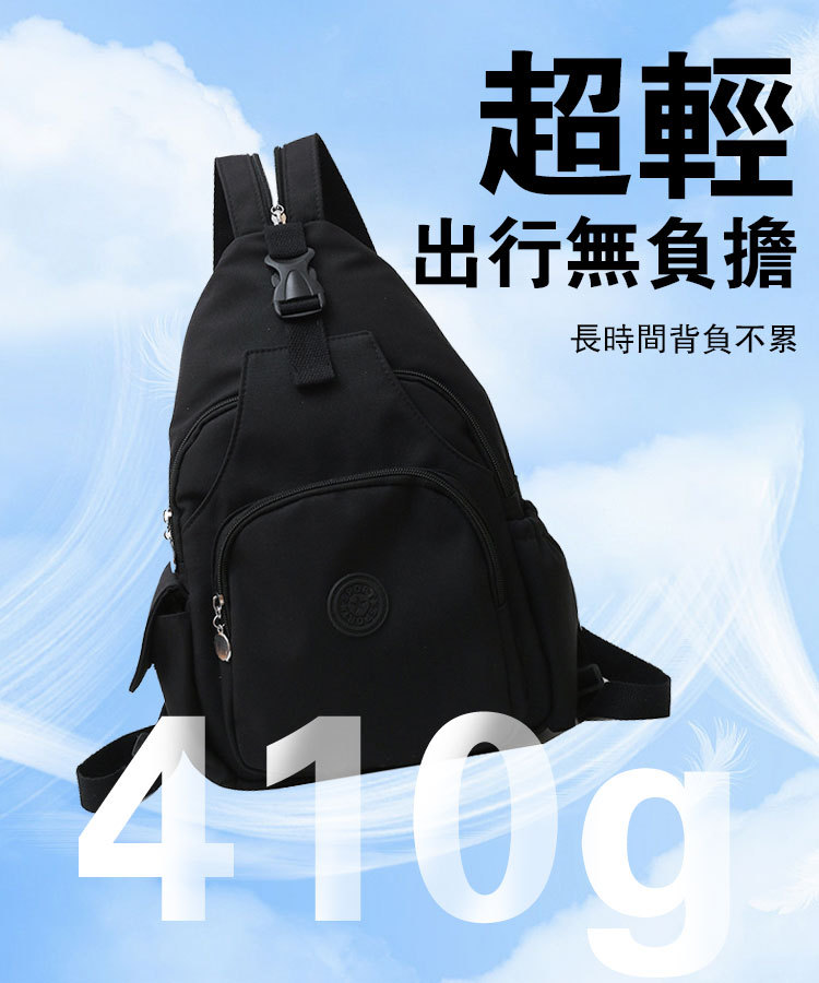 三用牛津布多層休閒包