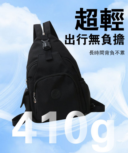 三用牛津布多層休閒包