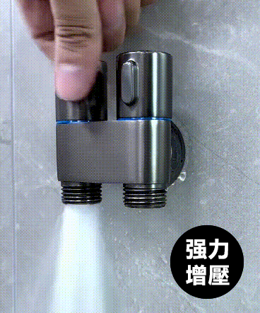 馬桶伴侶一進二出高壓噴槍