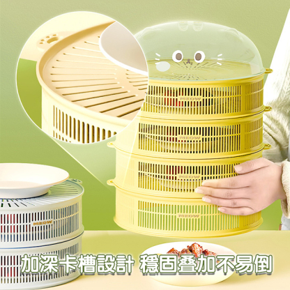 叠叠猫多用菜罩