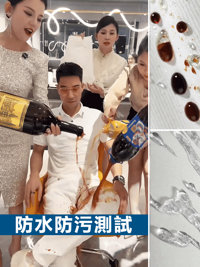 三防布料夏季薄款男牛仔褲