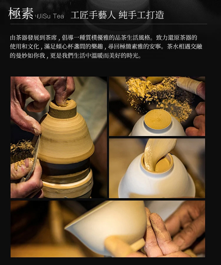羊脂玉薄胎白瓷茶杯