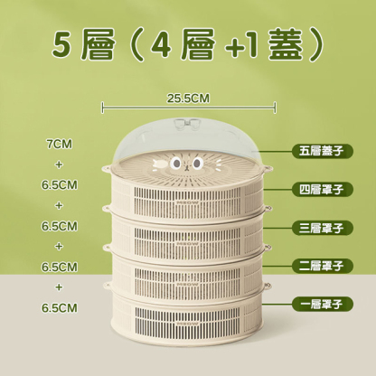 叠叠猫多用菜罩