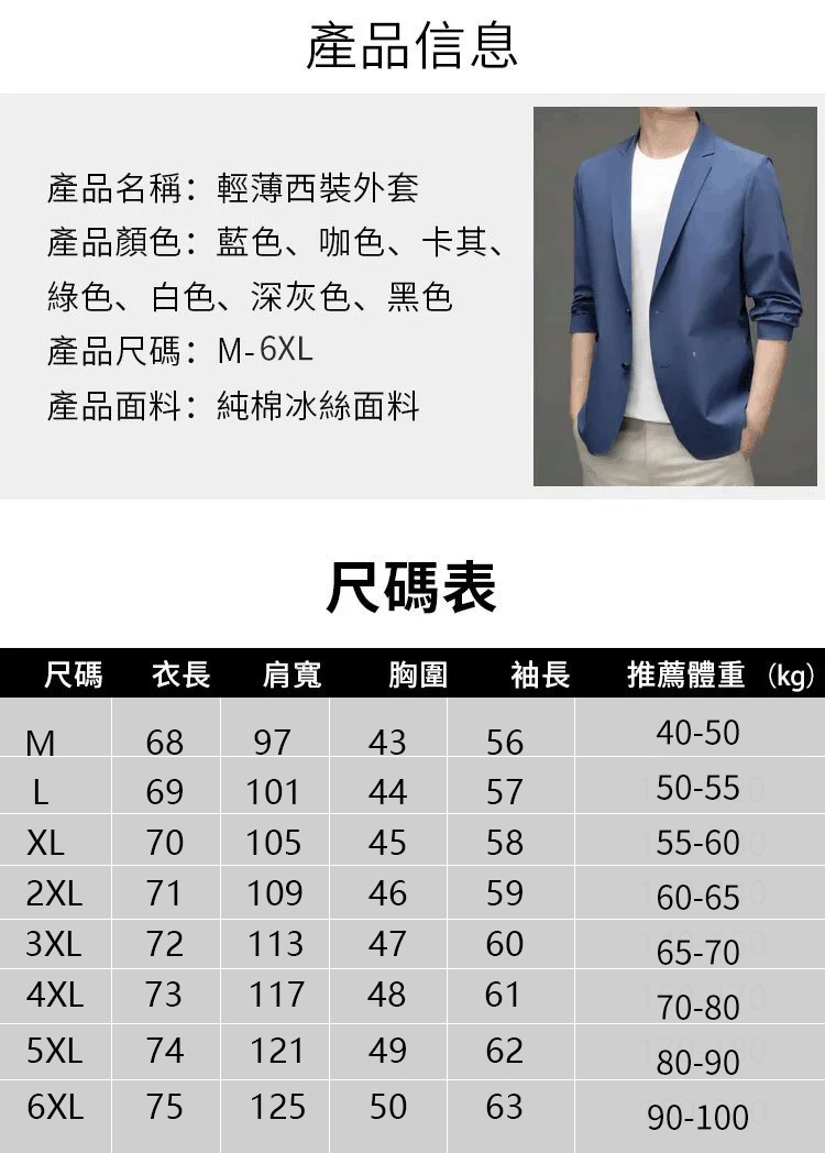 未标题-1.jpg