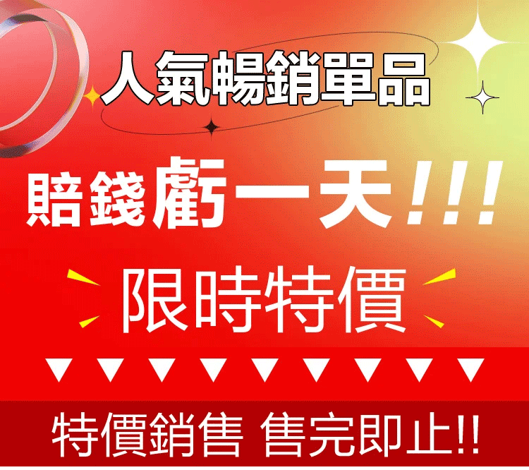 9d73a2df52852f2347da35262a381a13.gif
