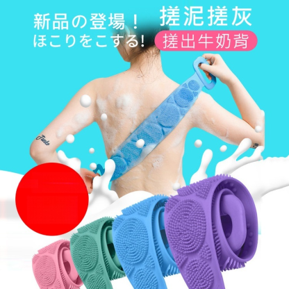 火爆全網的搓“泥”神器