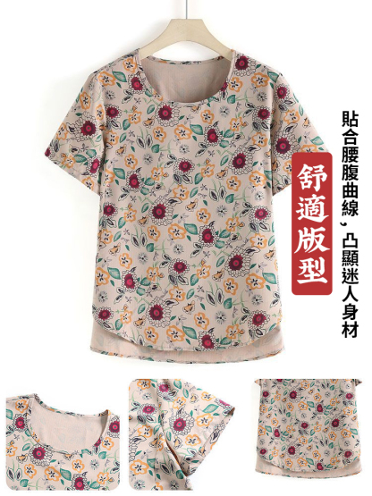 棉麻夏季氣質媽媽套裝