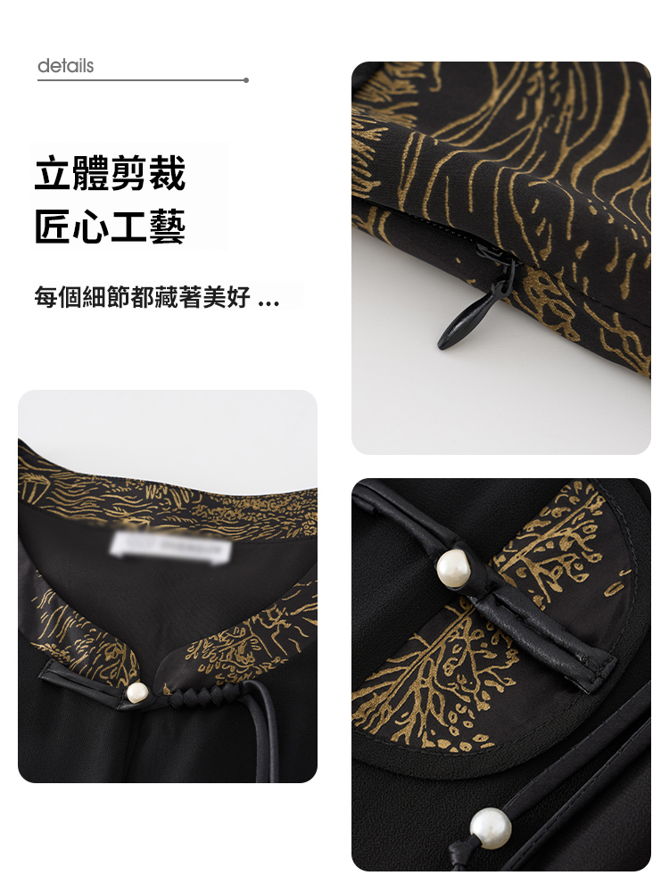 夏季假兩件氣質連身裙