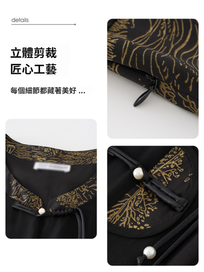 夏季假兩件氣質連身裙