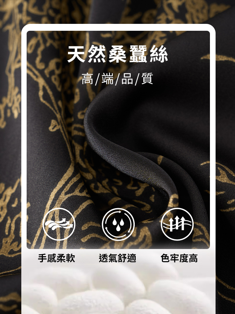 夏季假兩件氣質連身裙