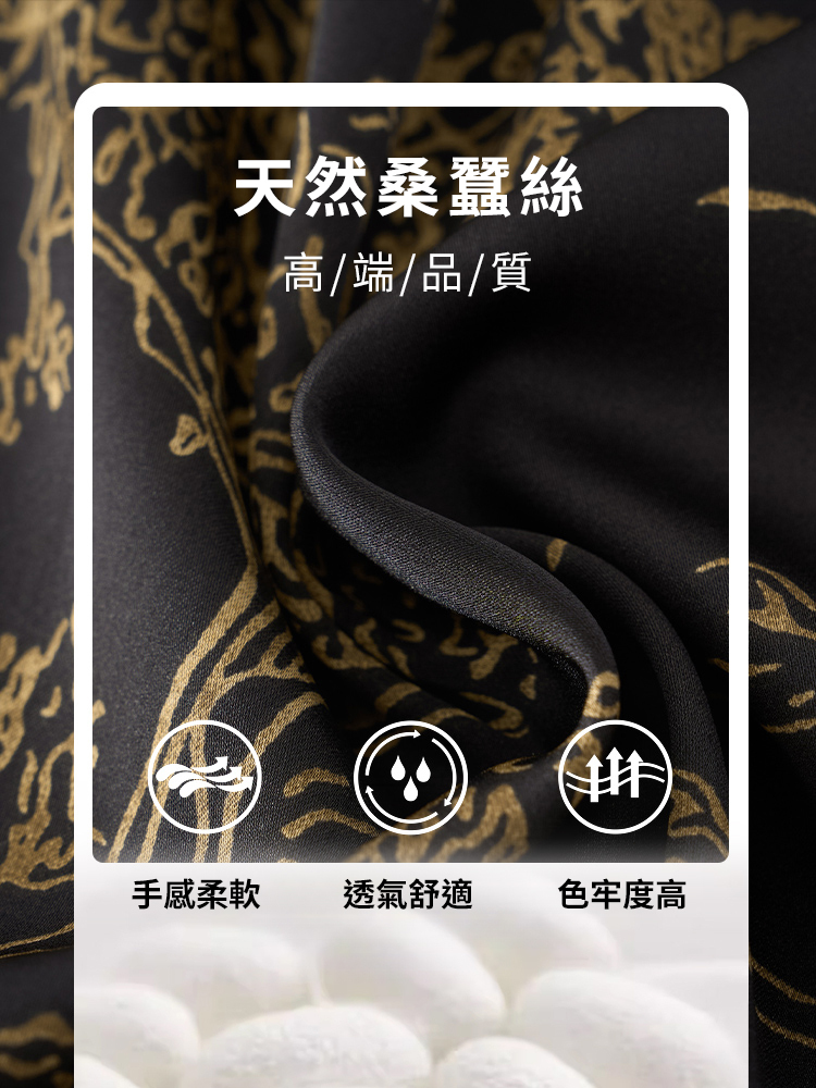 夏季假兩件氣質連身裙