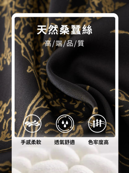 夏季假兩件氣質連身裙