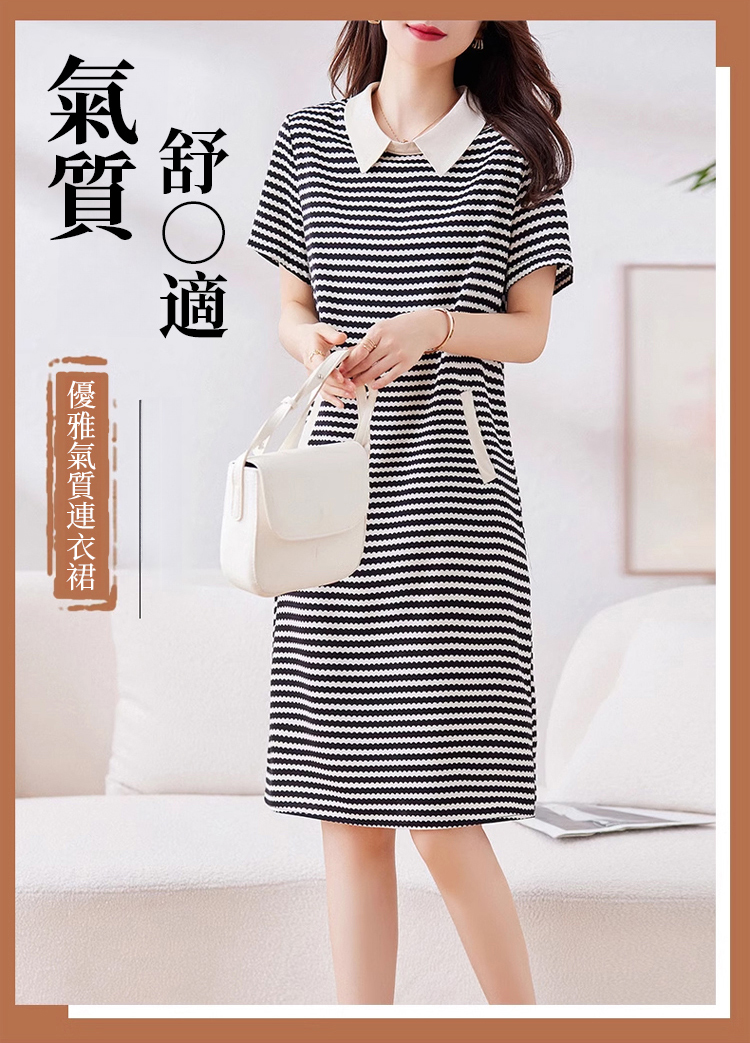 阿斯達.jpg