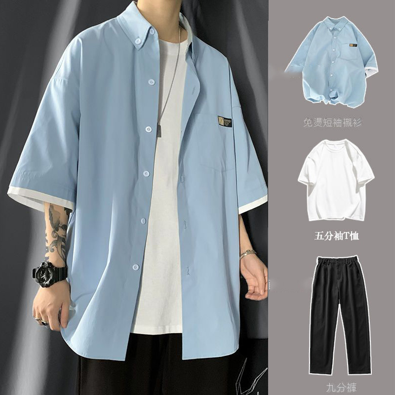 【單件/整套】日系帥氣薄款簡約原宿風短袖+襯衫+褲裝三件套-Nuostyle