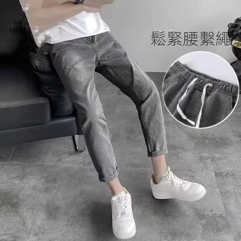 薄款九分寬鬆韓版潮流修身休閒小腳牛仔褲