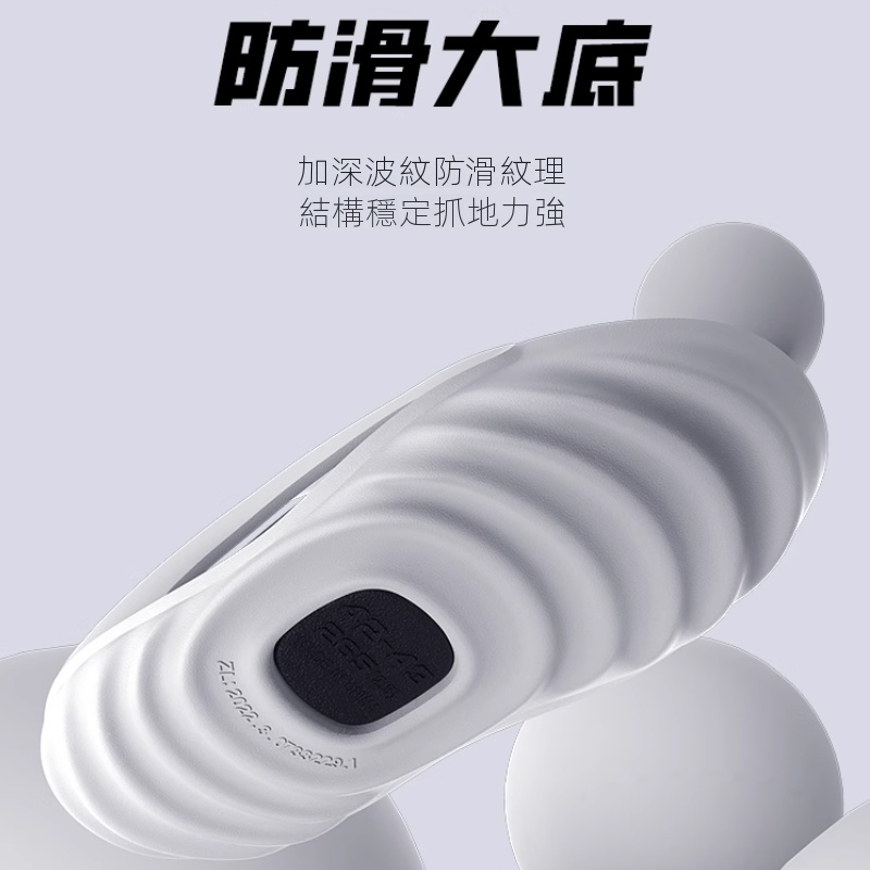 防滑耐磨厚底外穿沙灘涼鞋拖鞋鞋靴