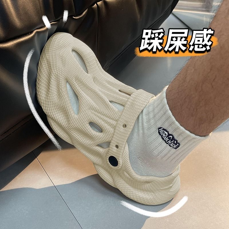 外穿透氣防滑厚底開車帶後跟沙灘拖鞋洞洞鞋鞋靴-Nuostyle